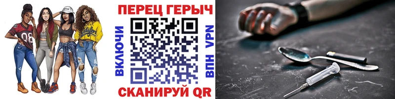 Героин афганец  hydra сайт  Карпинск 