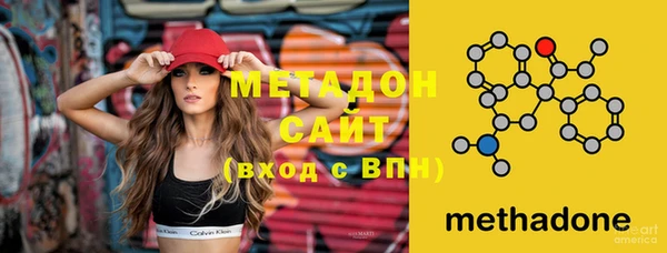 скорость Бугульма