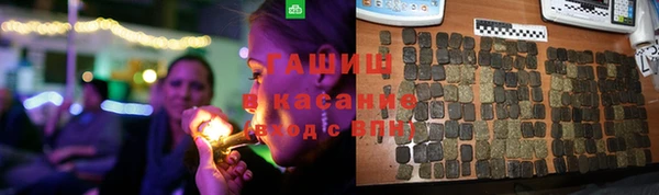 скорость Бугульма