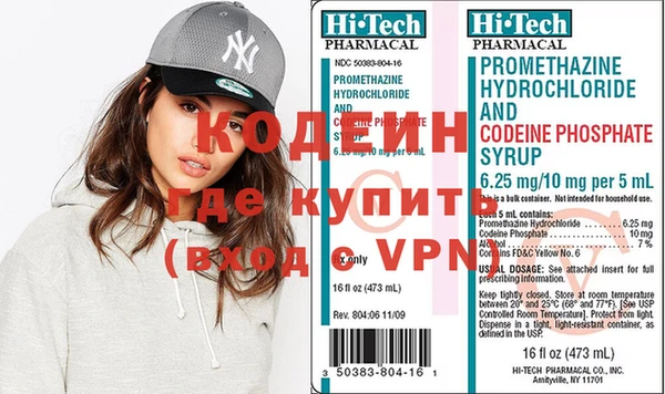 мдпв Бронницы