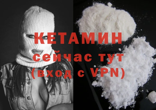 мяу мяу мука Бородино