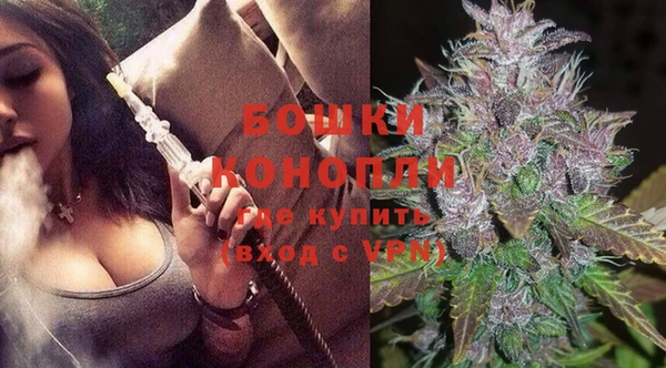 скорость Бугульма