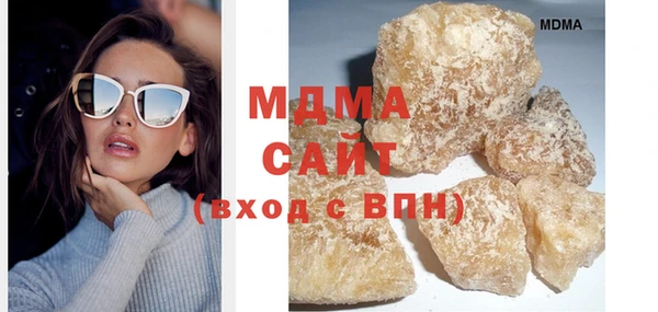 мдпв Бронницы
