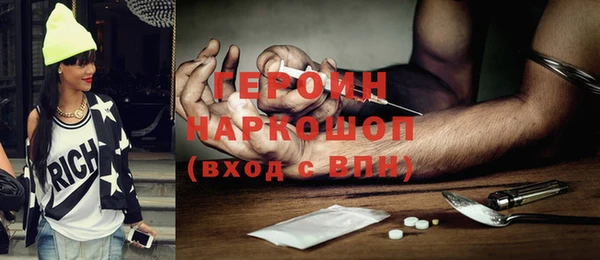 мдпв Бронницы