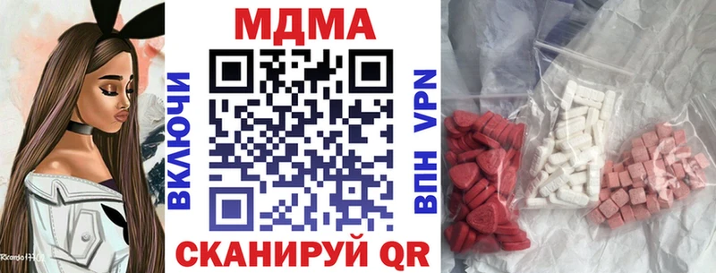 MDMA Molly  купить   KRAKEN вход  Карпинск 