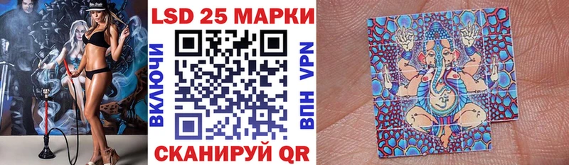 Марки N-bome 1,5мг  Карпинск 